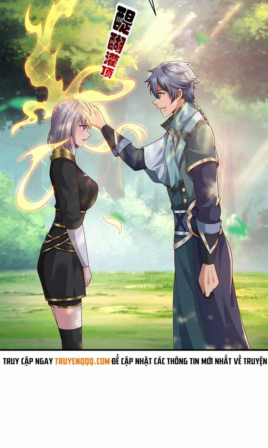 Thượng Cổ Thần Văn - Chapter 11 - Trang 42