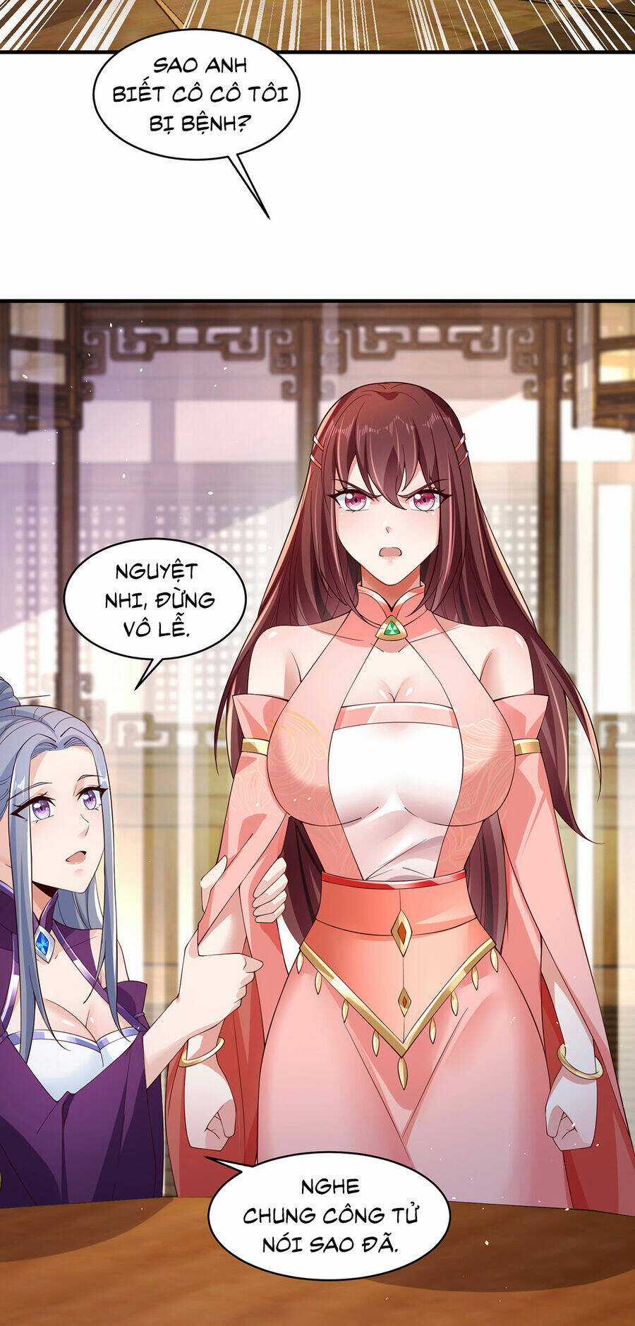 Thượng Cổ Thần Văn - Chapter 11 - Trang 7