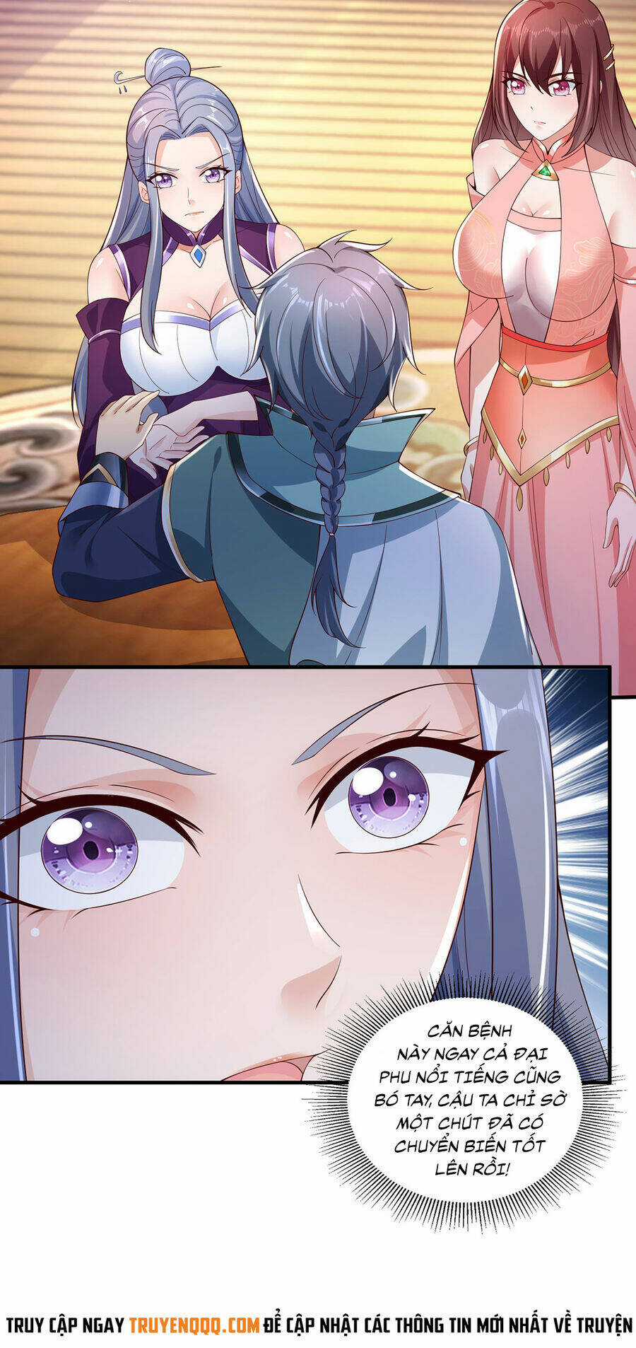 Thượng Cổ Thần Văn - Chapter 11 - Trang 10