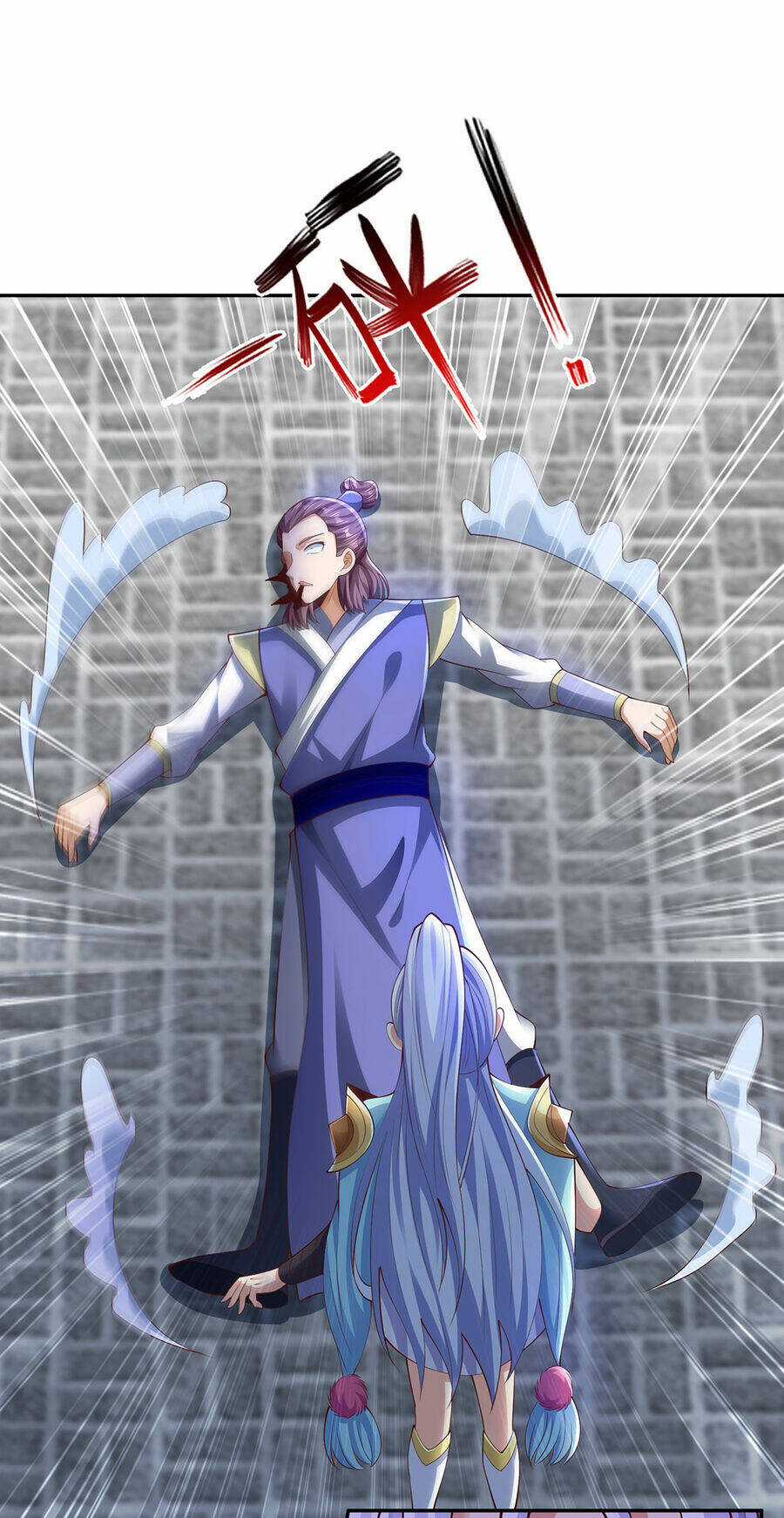 Thượng Cổ Thần Văn - Chapter 12 - Trang 13