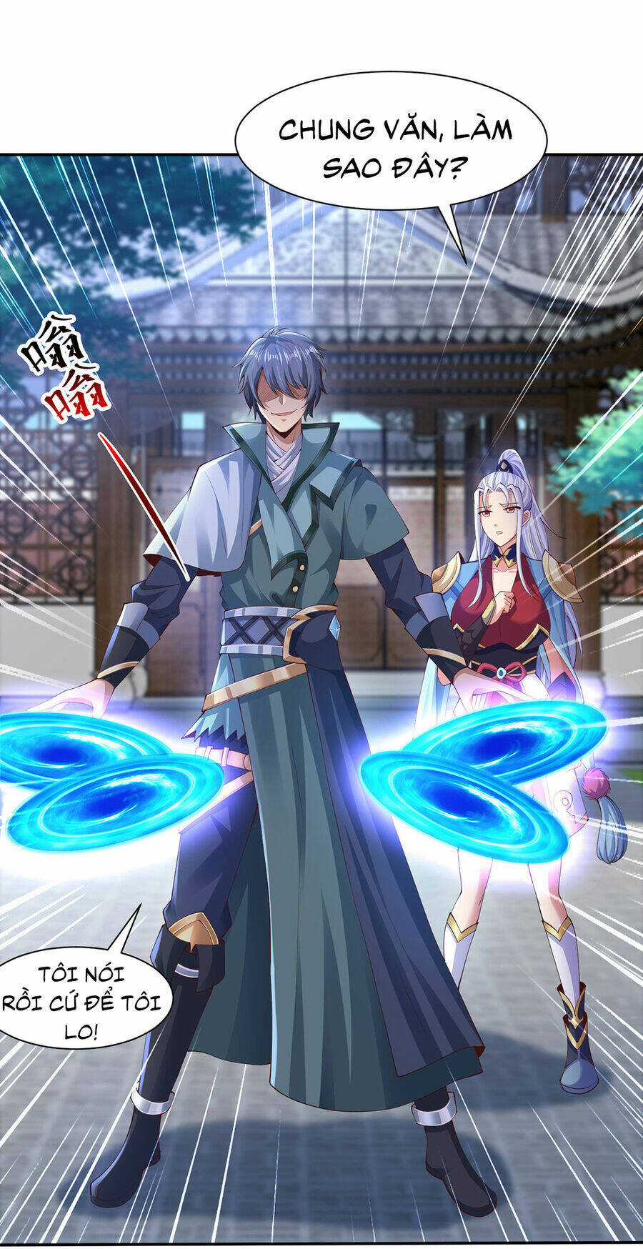 Thượng Cổ Thần Văn - Chapter 12 - Trang 17