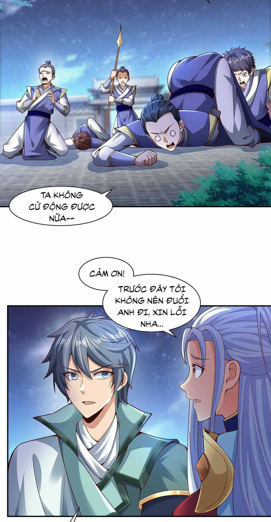 Thượng Cổ Thần Văn - Chapter 12 - Trang 24