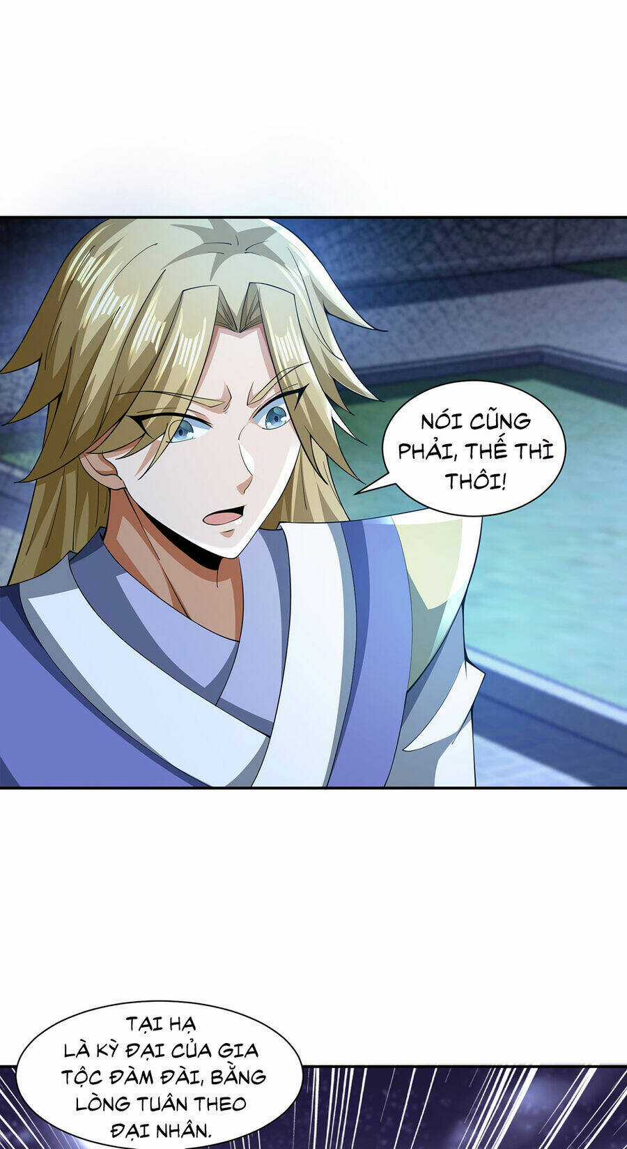 Thượng Cổ Thần Văn - Chapter 12 - Trang 32