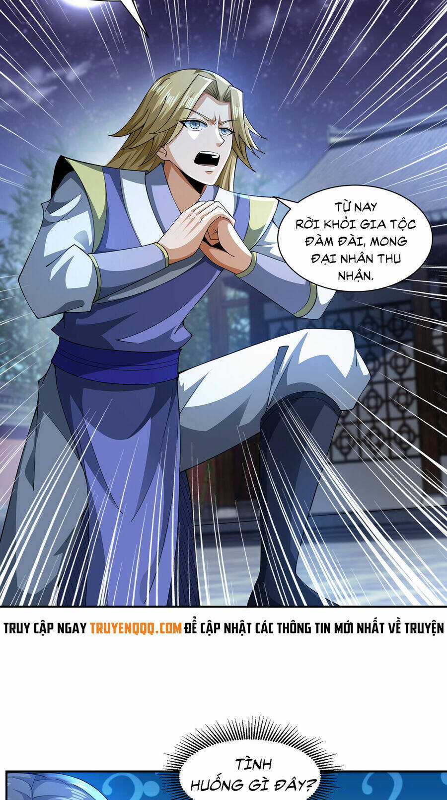 Thượng Cổ Thần Văn - Chapter 12 - Trang 33