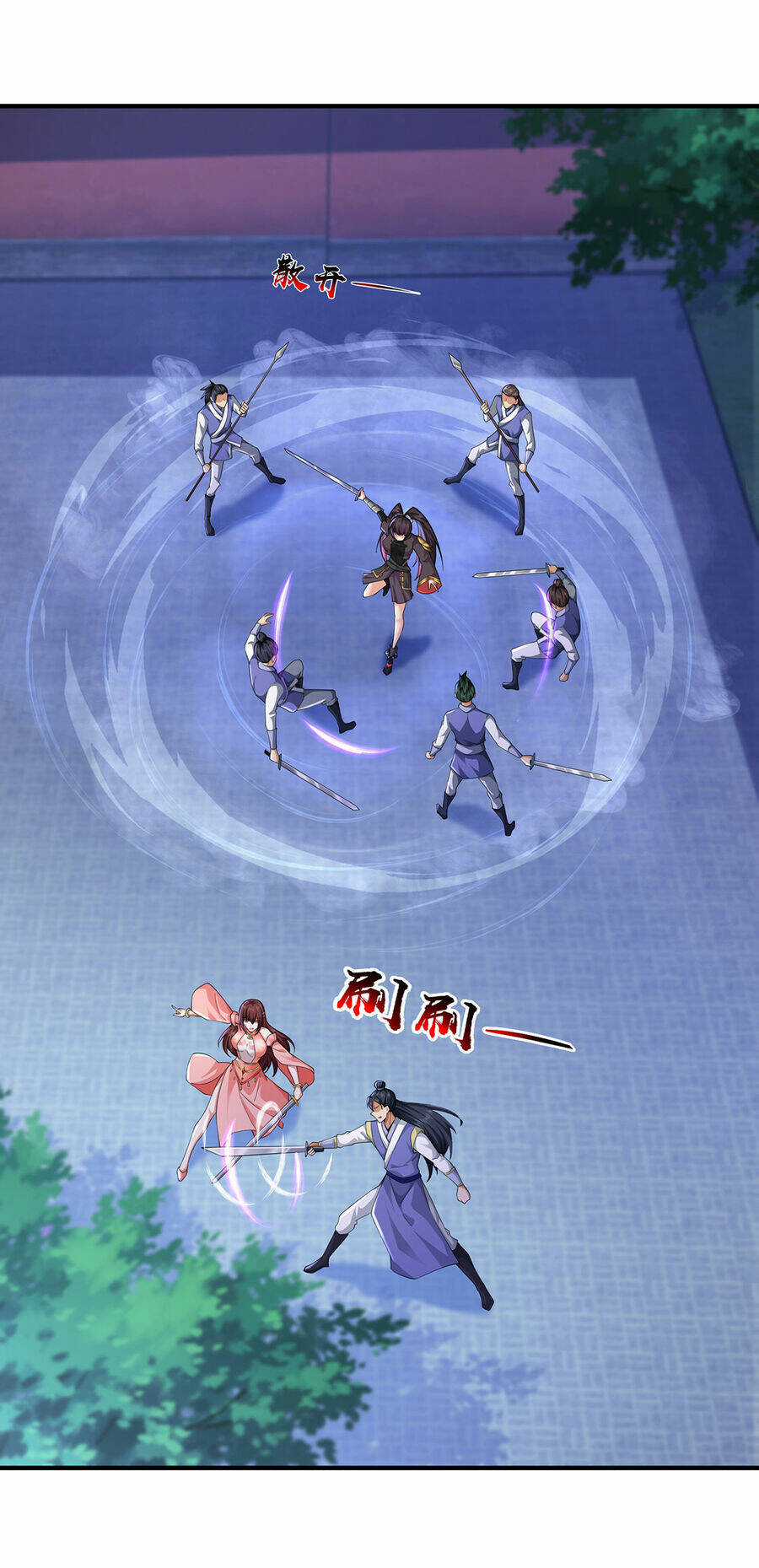 Thượng Cổ Thần Văn - Chapter 12 - Trang 42