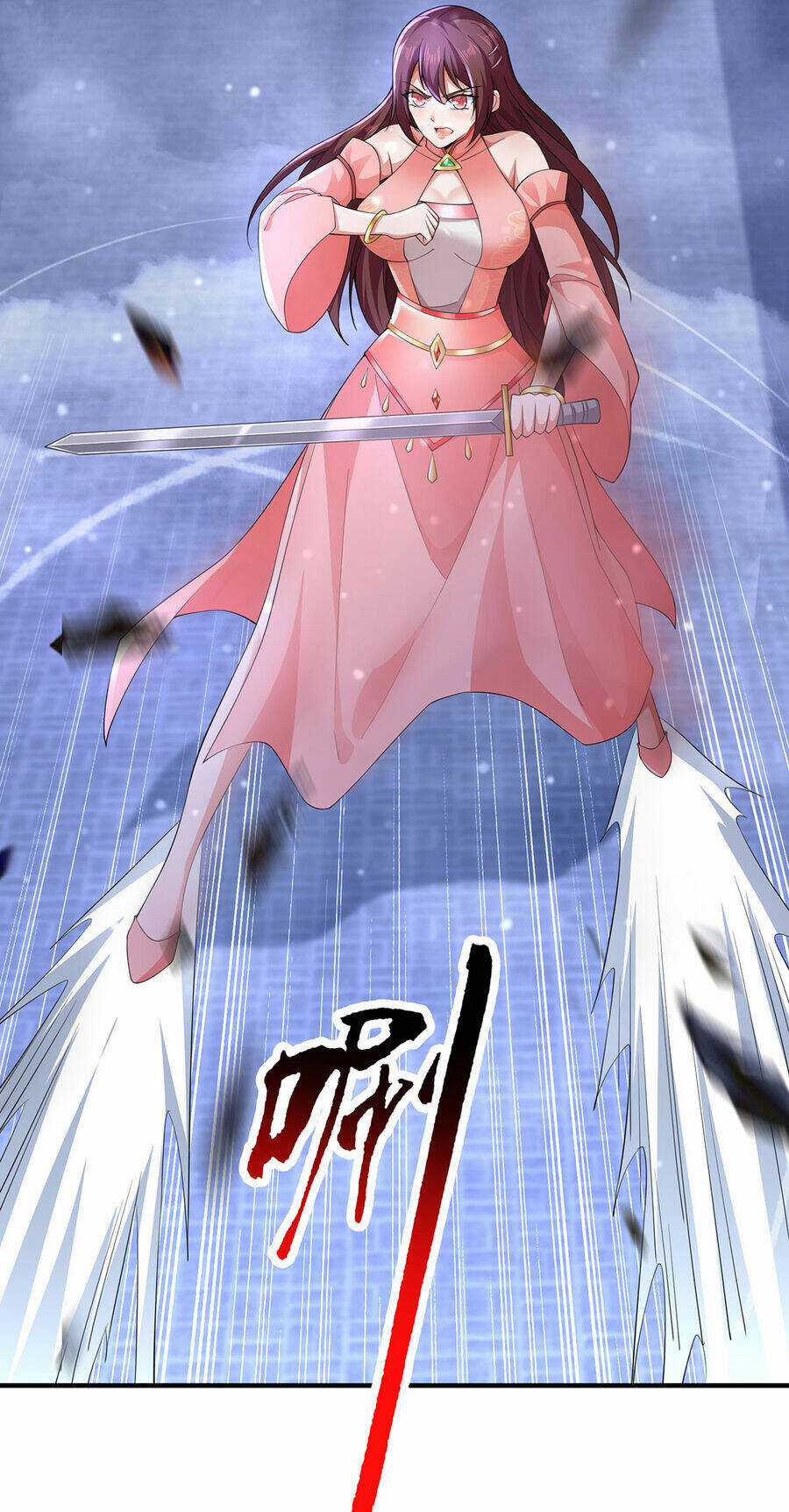 Thượng Cổ Thần Văn - Chapter 12 - Trang 45