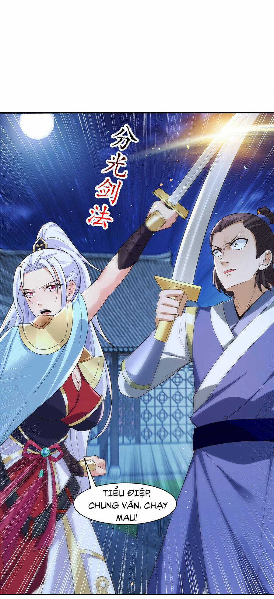 Thượng Cổ Thần Văn - Chapter 12 - Trang 8