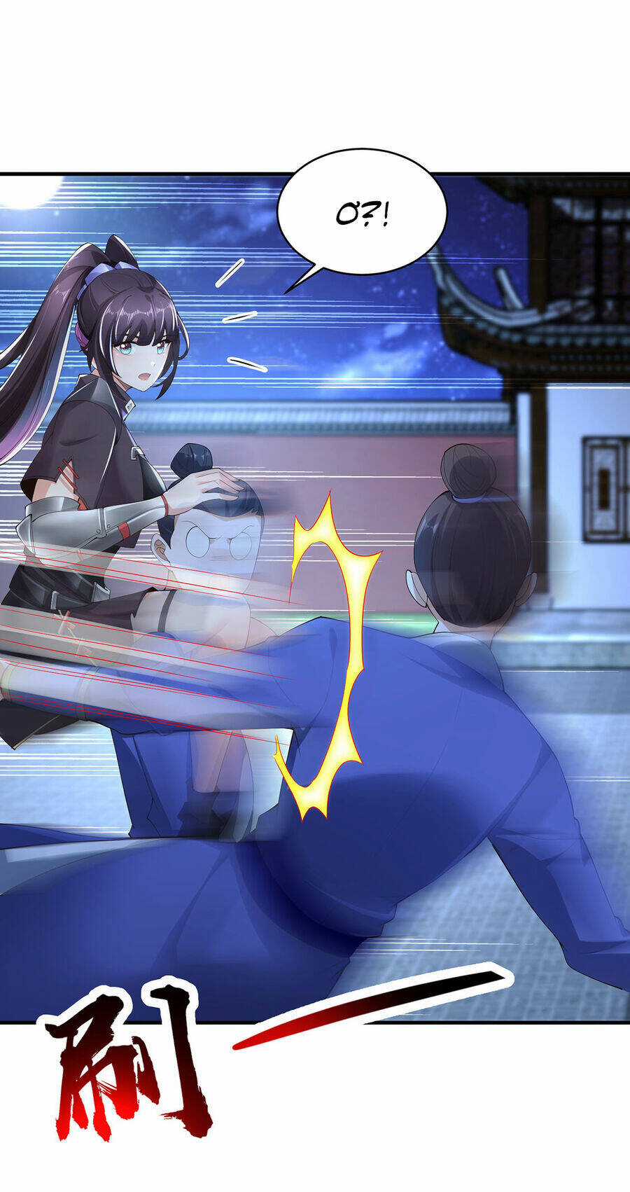 Thượng Cổ Thần Văn - Chapter 13 - Trang 14