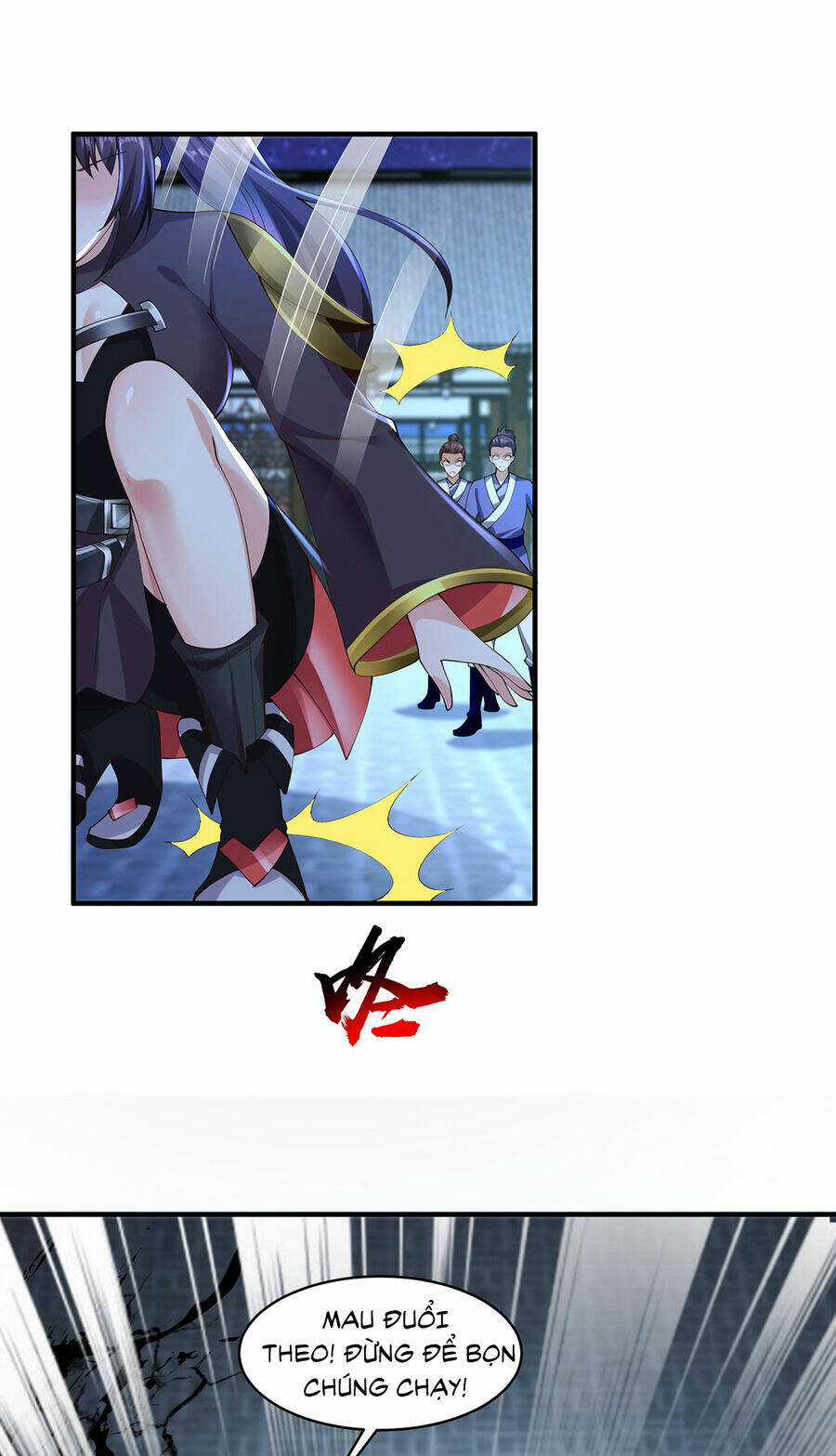 Thượng Cổ Thần Văn - Chapter 13 - Trang 17