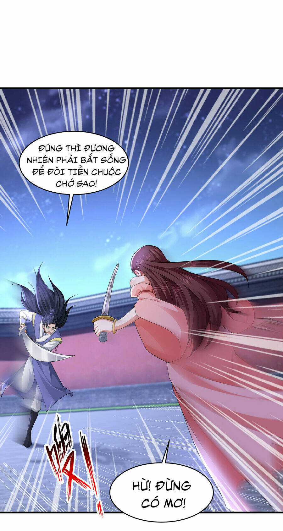 Thượng Cổ Thần Văn - Chapter 13 - Trang 3