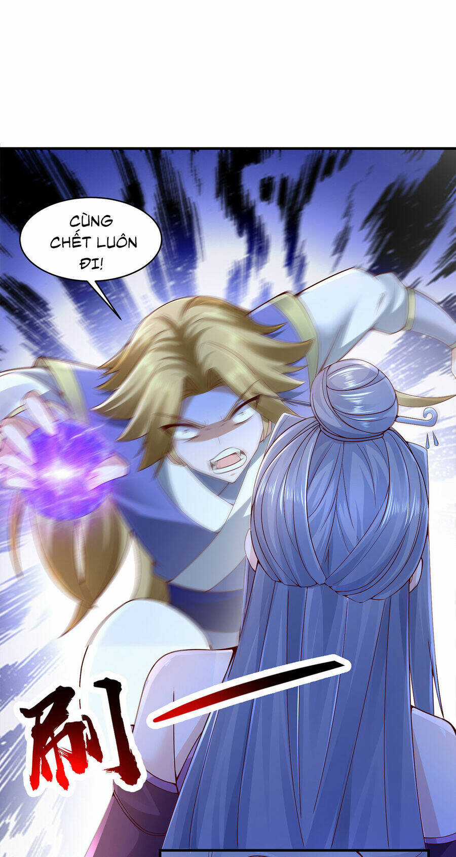 Thượng Cổ Thần Văn - Chapter 13 - Trang 22