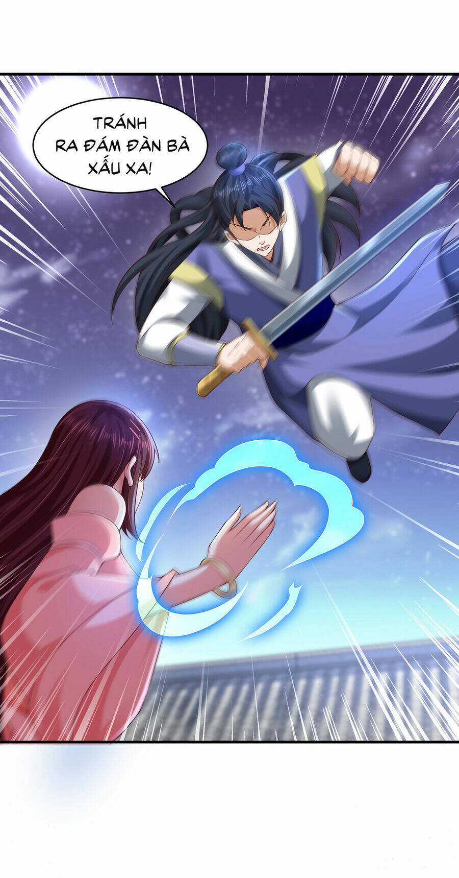 Thượng Cổ Thần Văn - Chapter 13 - Trang 32