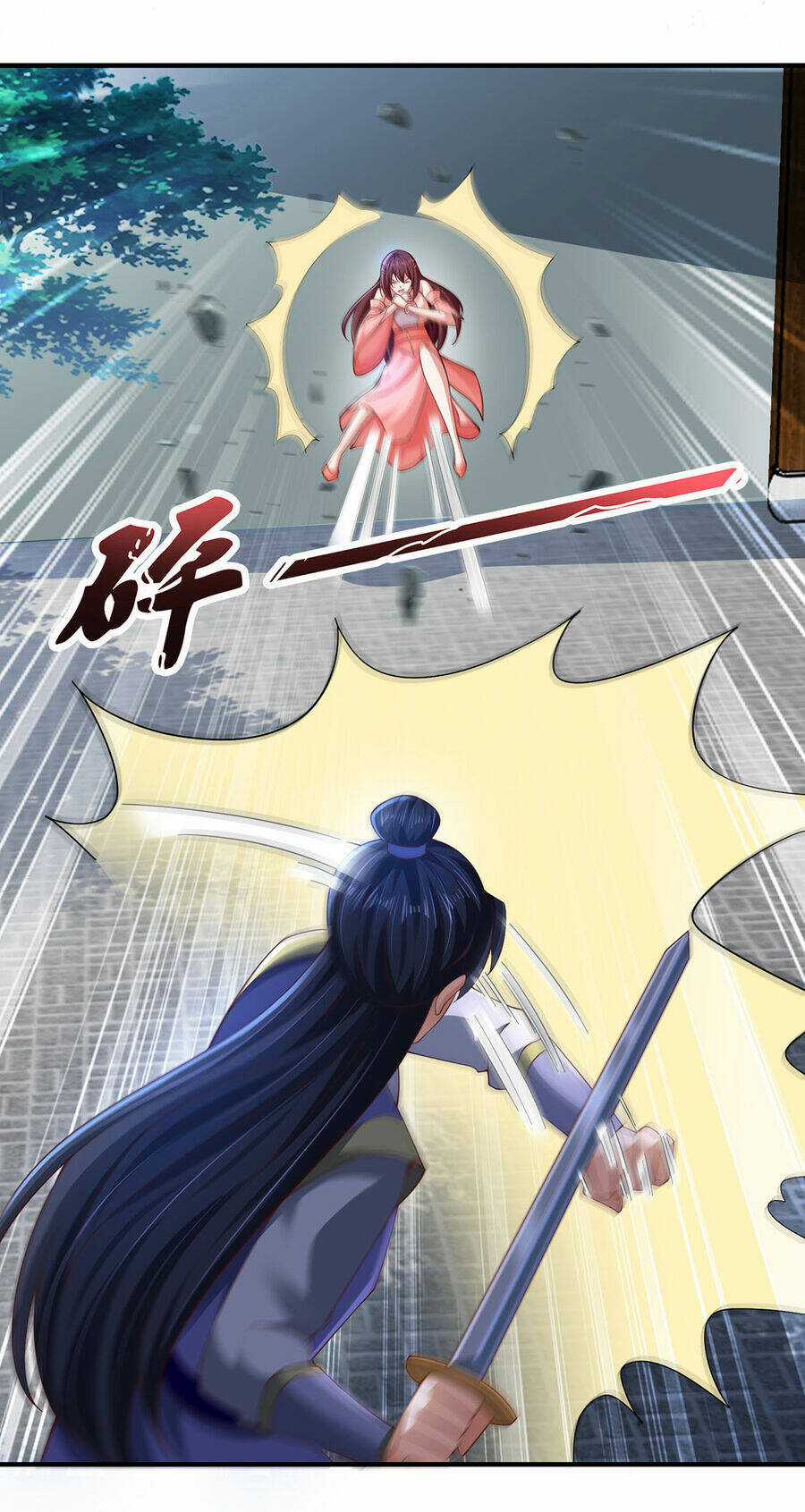 Thượng Cổ Thần Văn - Chapter 13 - Trang 33