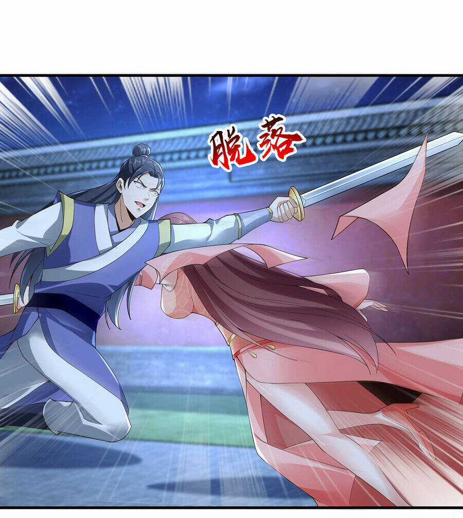 Thượng Cổ Thần Văn - Chapter 13 - Trang 5