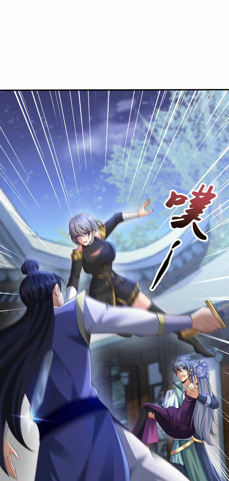 Thượng Cổ Thần Văn - Chapter 13 - Trang 44