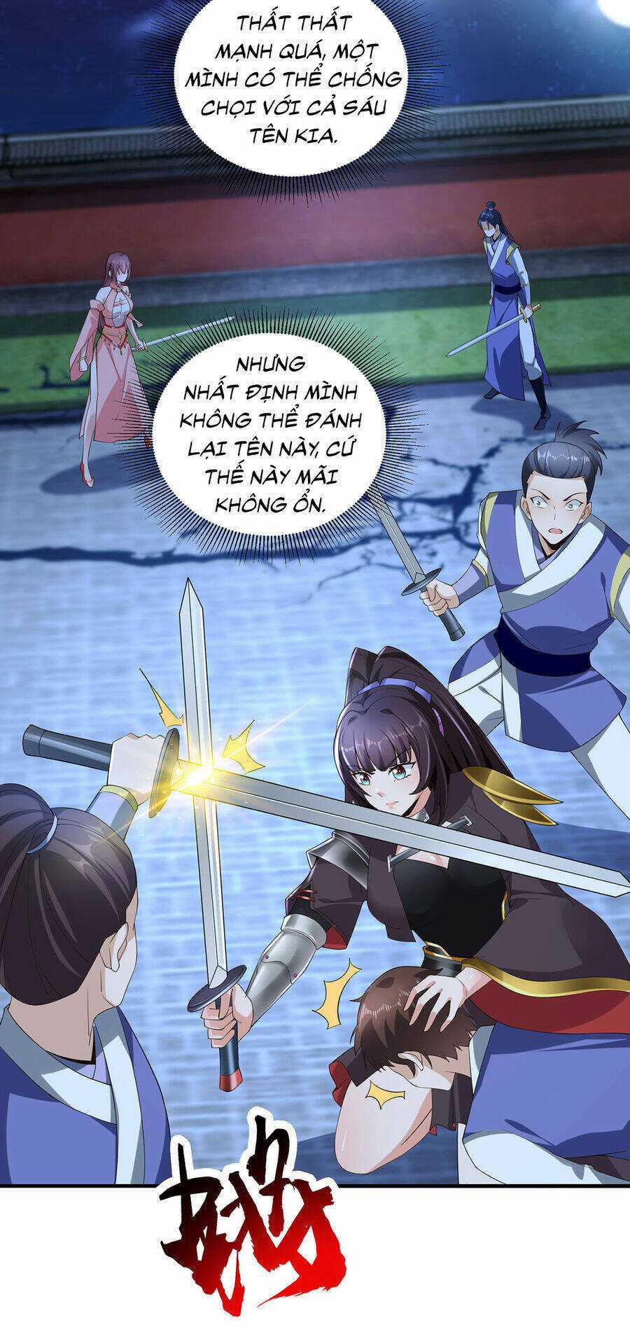 Thượng Cổ Thần Văn - Chapter 13 - Trang 8