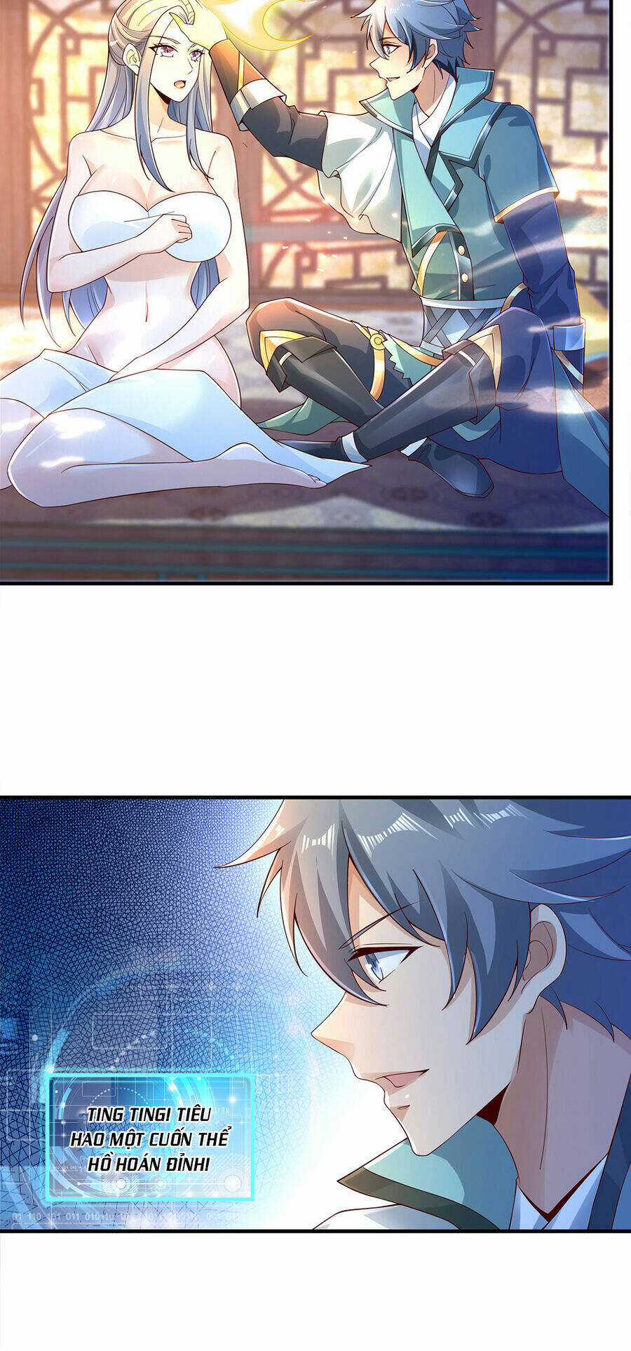 Thượng Cổ Thần Văn - Chapter 14.5 - Trang 3