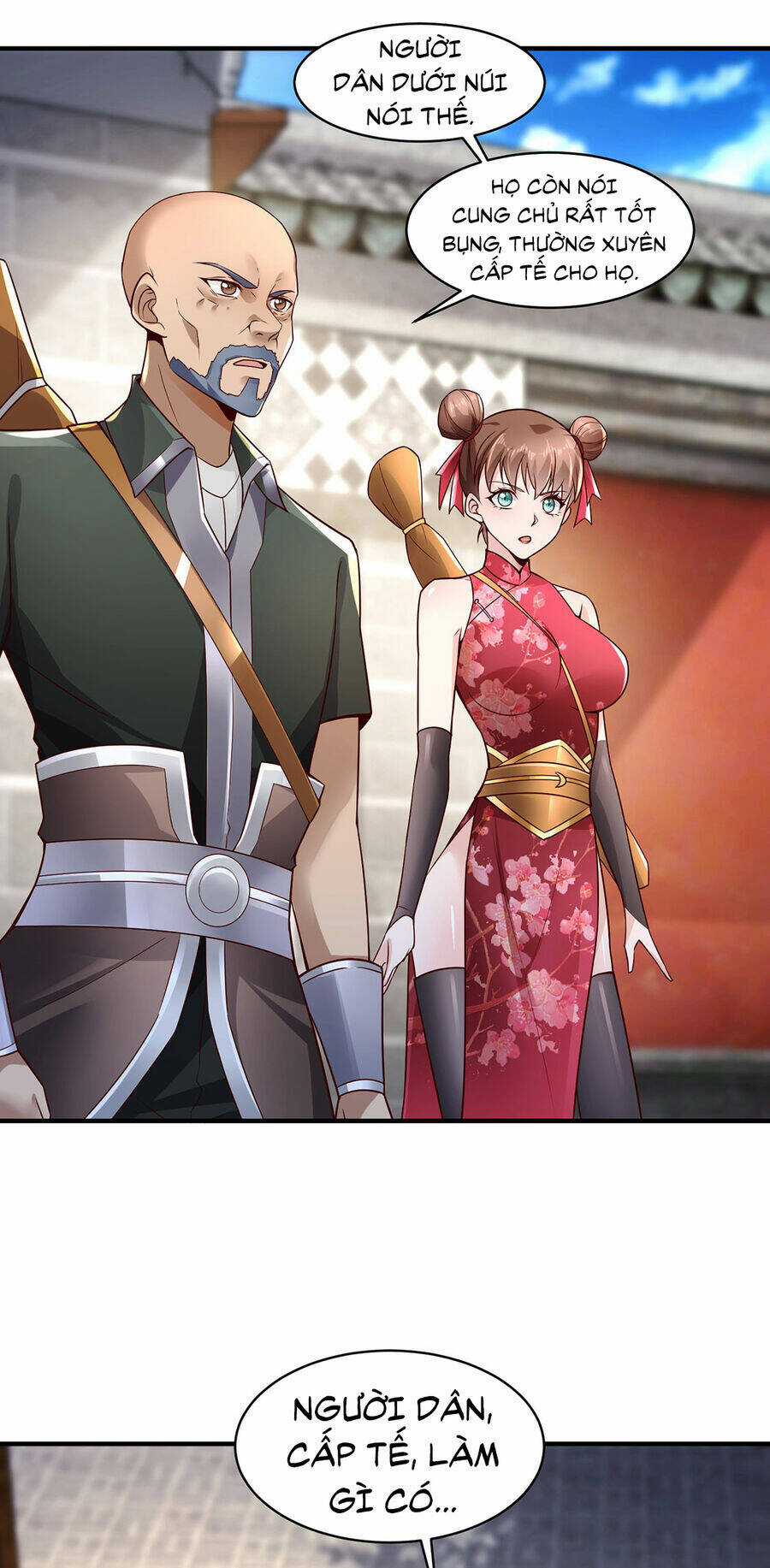 Thượng Cổ Thần Văn - Chapter 14.5 - Trang 46