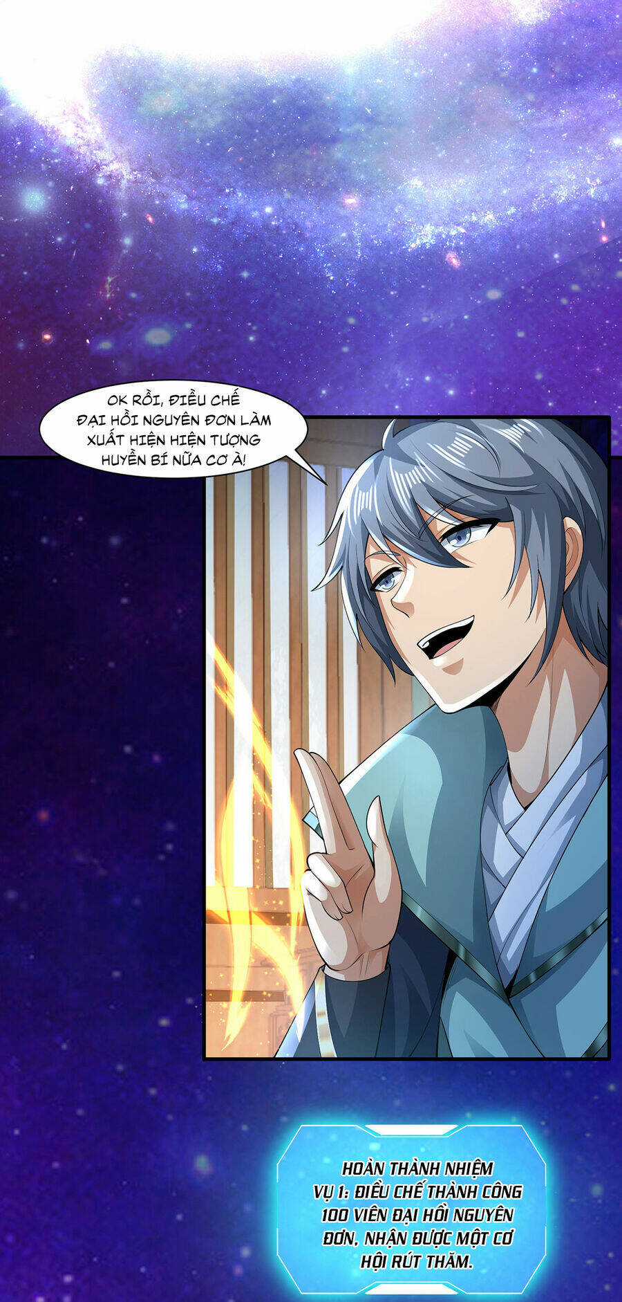 Thượng Cổ Thần Văn - Chapter 14 - Trang 16