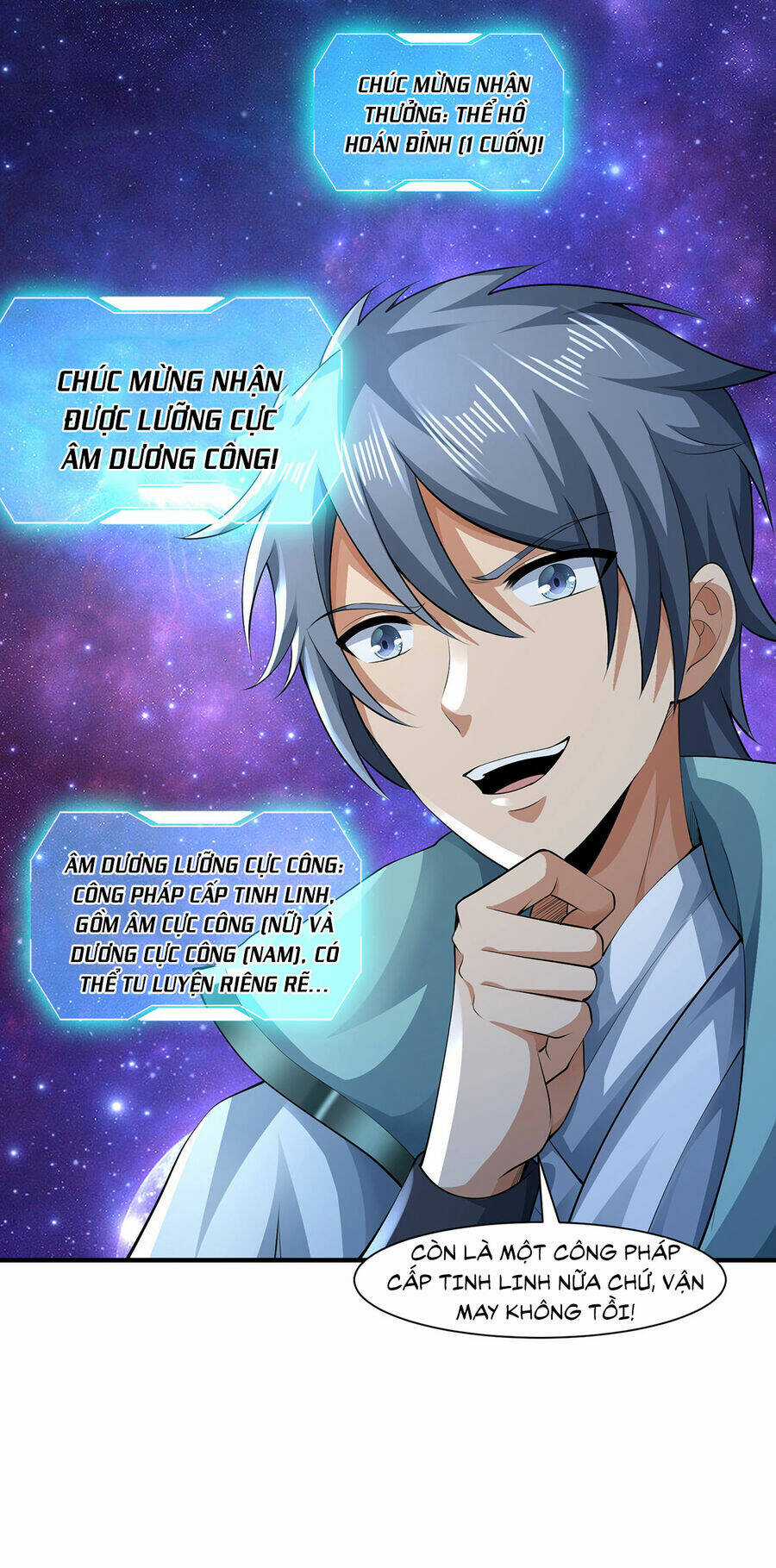 Thượng Cổ Thần Văn - Chapter 14 - Trang 19