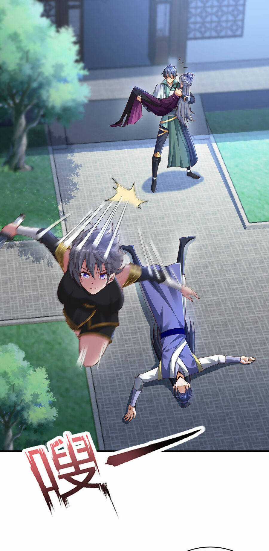 Thượng Cổ Thần Văn - Chapter 14 - Trang 3