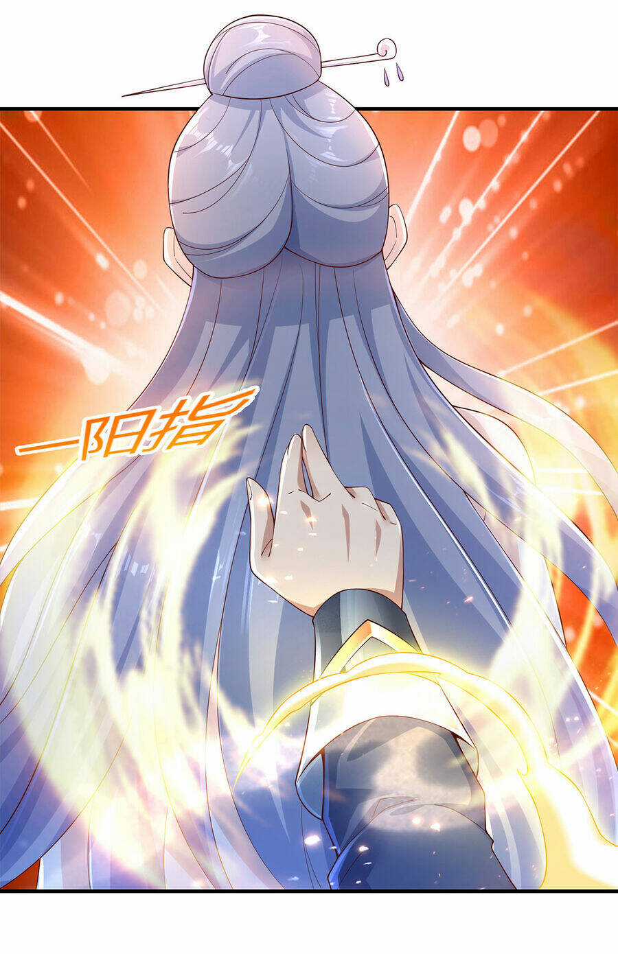 Thượng Cổ Thần Văn - Chapter 14 - Trang 40