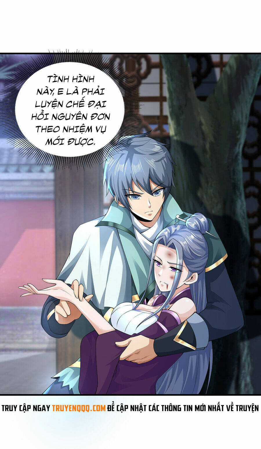 Thượng Cổ Thần Văn - Chapter 14 - Trang 7