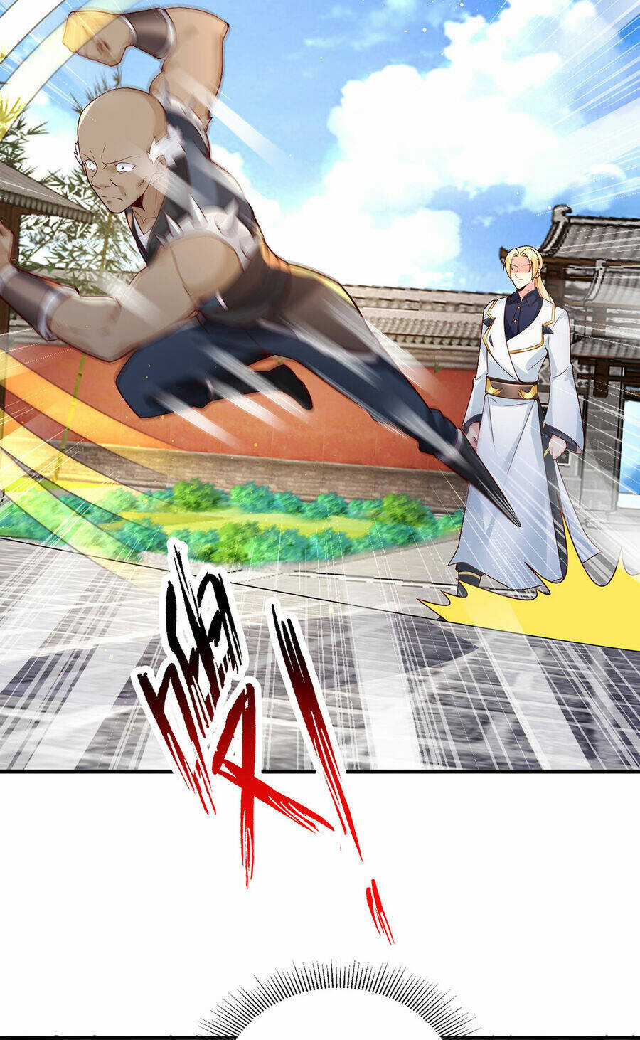 Thượng Cổ Thần Văn - Chapter 15 - Trang 13