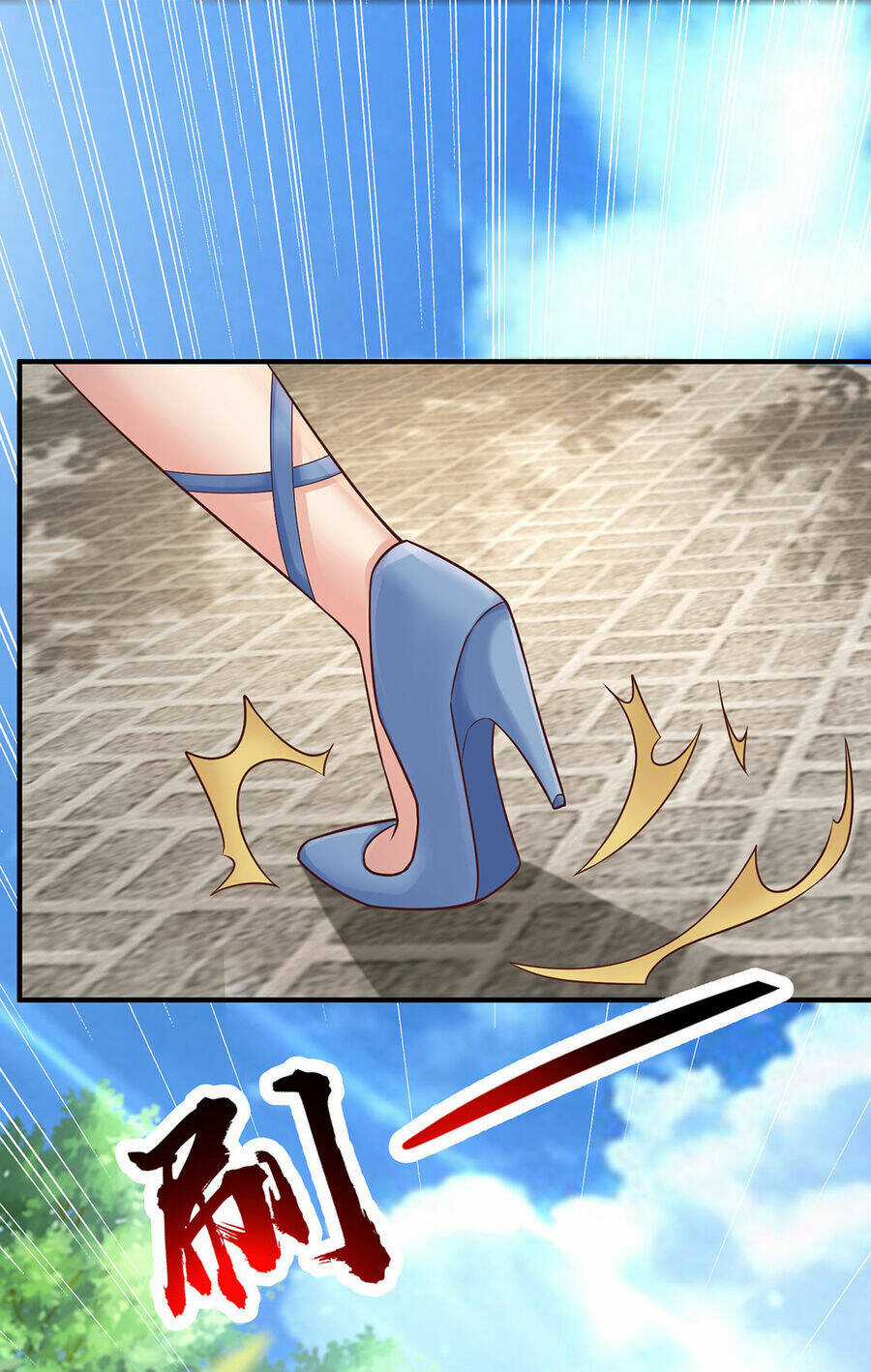 Thượng Cổ Thần Văn - Chapter 15 - Trang 21