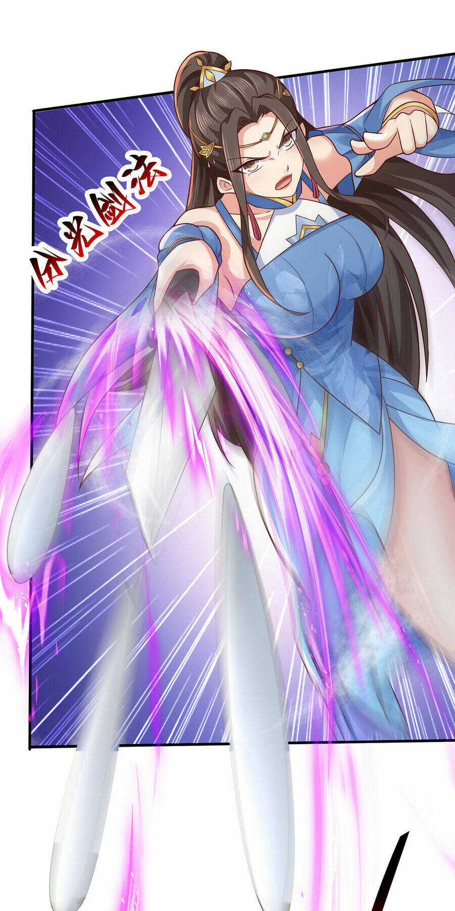 Thượng Cổ Thần Văn - Chapter 15 - Trang 27