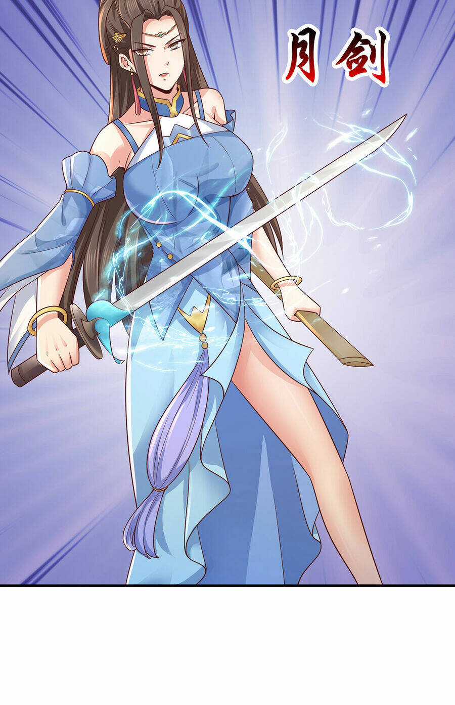 Thượng Cổ Thần Văn - Chapter 15 - Trang 34