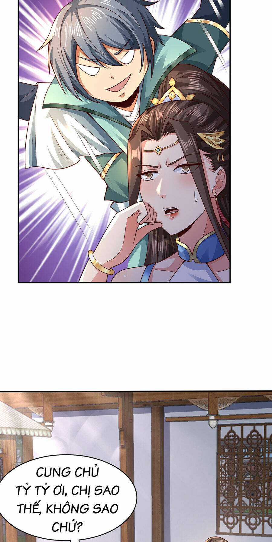 Thượng Cổ Thần Văn - Chapter 15 - Trang 51