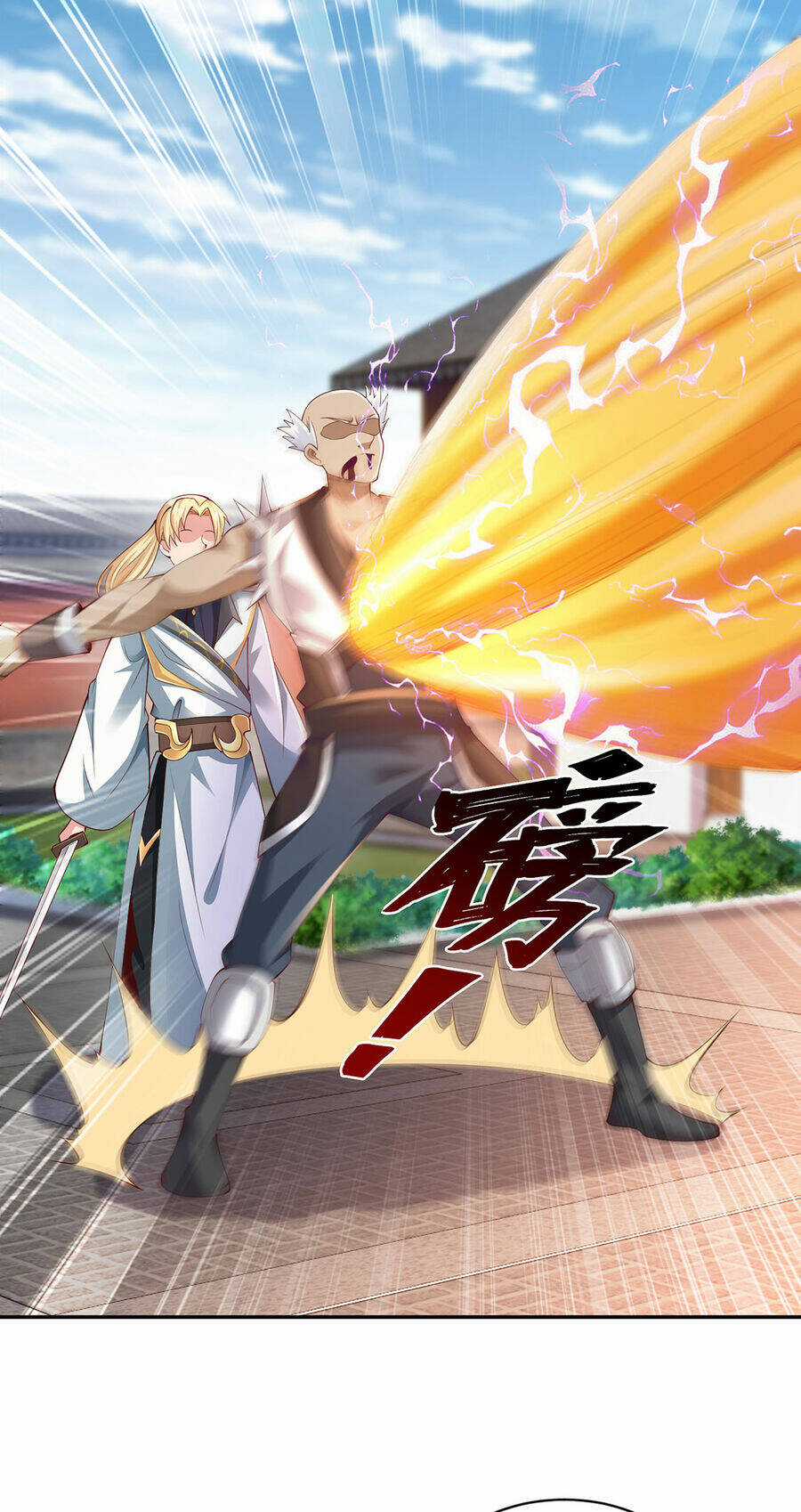 Thượng Cổ Thần Văn - Chapter 15 - Trang 71