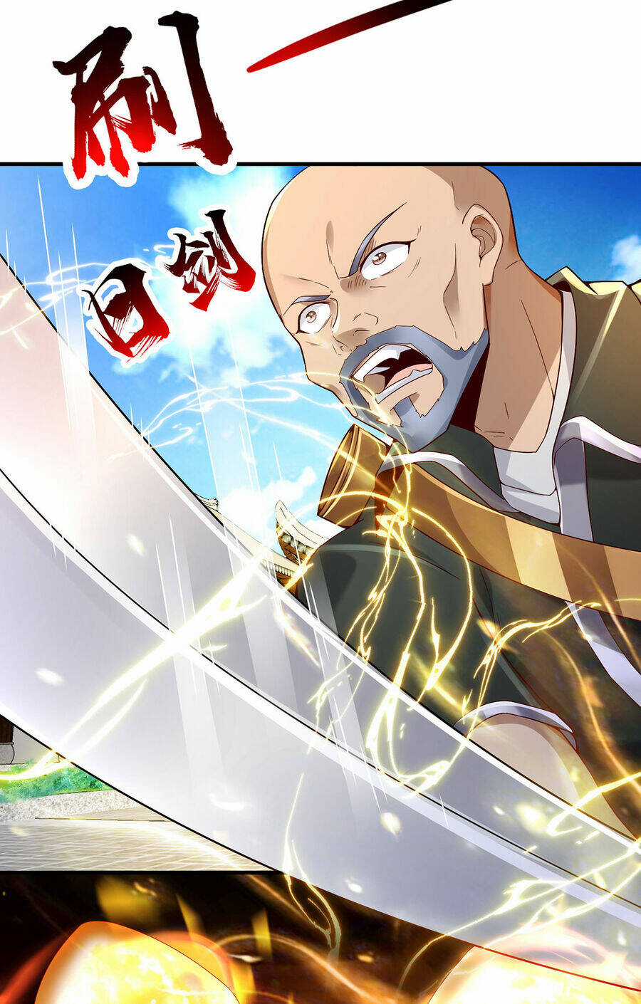 Thượng Cổ Thần Văn - Chapter 15 - Trang 9