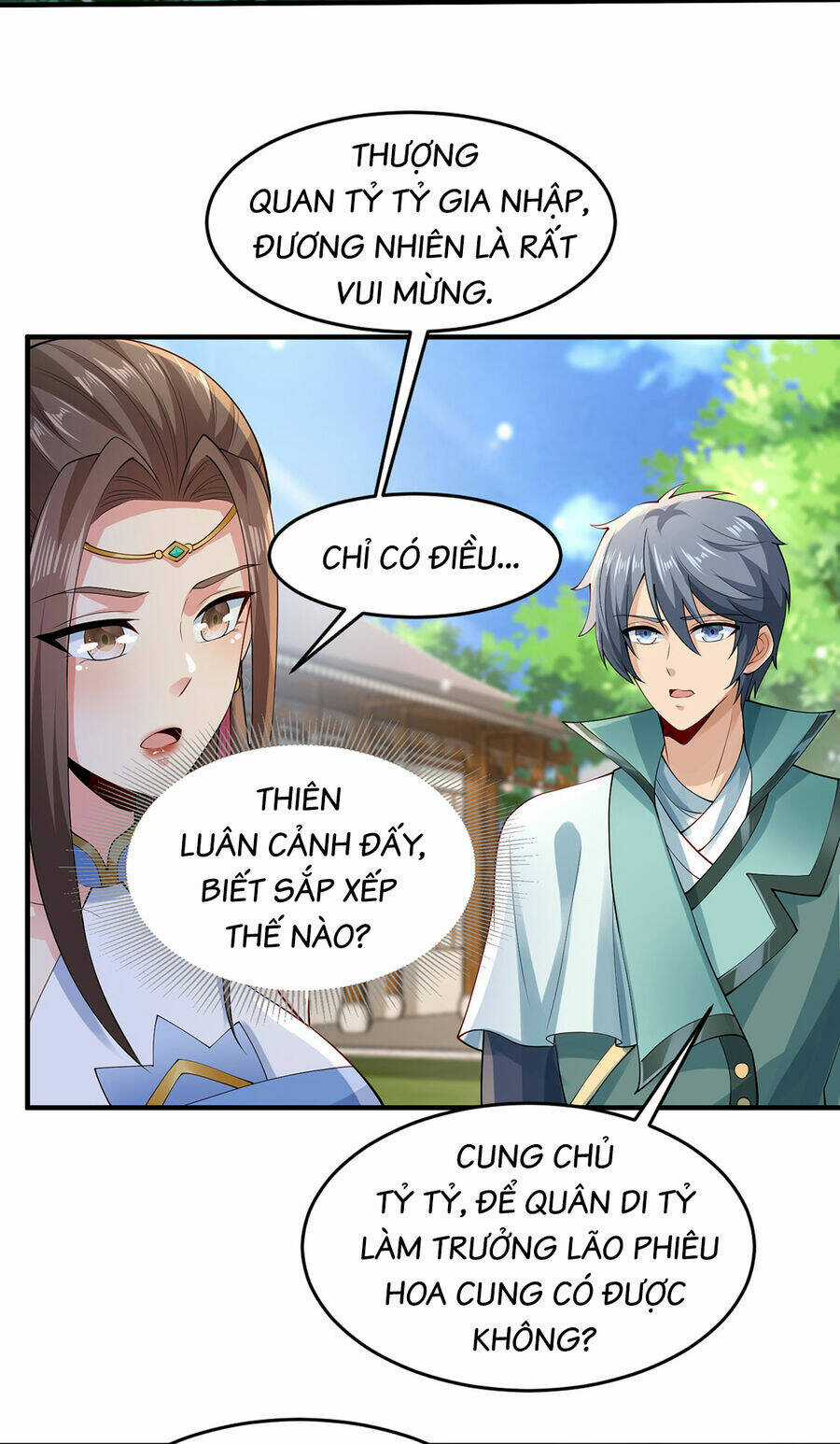 Thượng Cổ Thần Văn - Chapter 16 - Trang 18