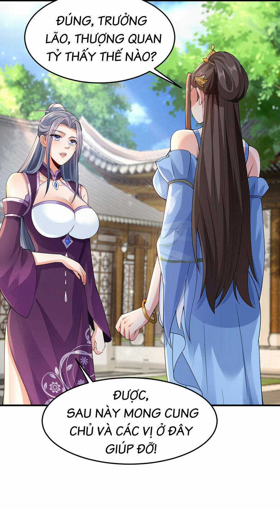 Thượng Cổ Thần Văn - Chapter 16 - Trang 19