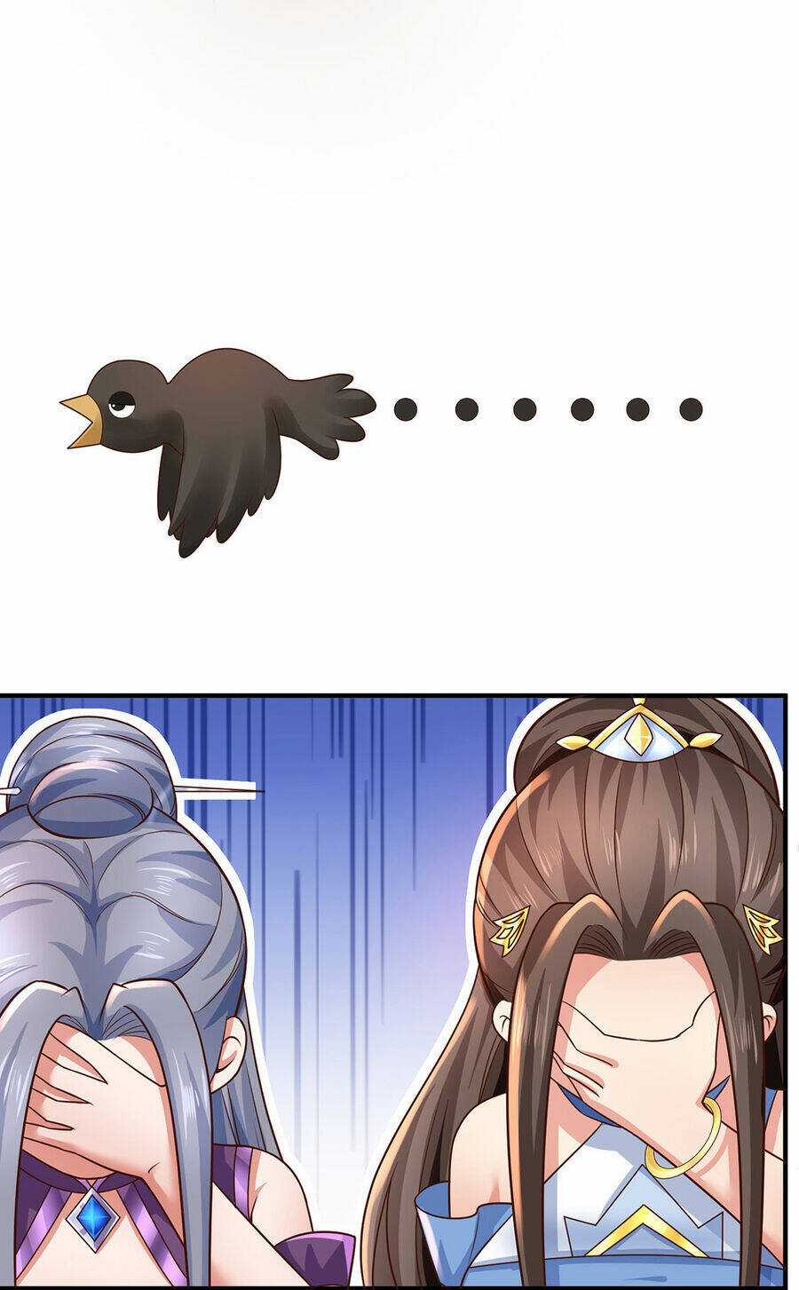 Thượng Cổ Thần Văn - Chapter 16 - Trang 23