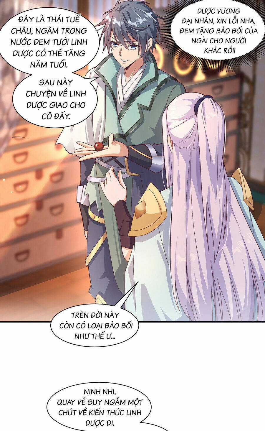 Thượng Cổ Thần Văn - Chapter 16 - Trang 47