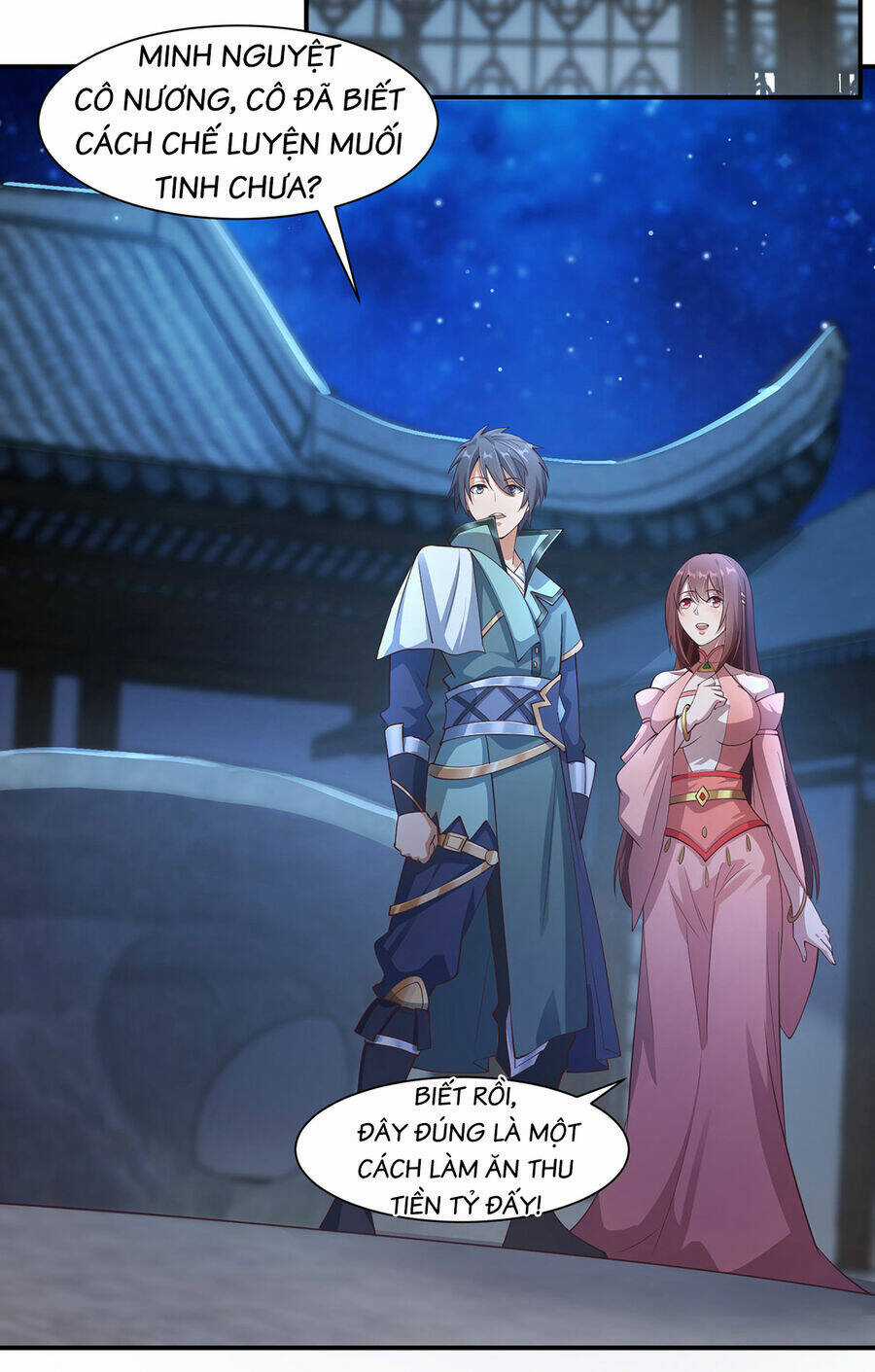 Thượng Cổ Thần Văn - Chapter 16 - Trang 59