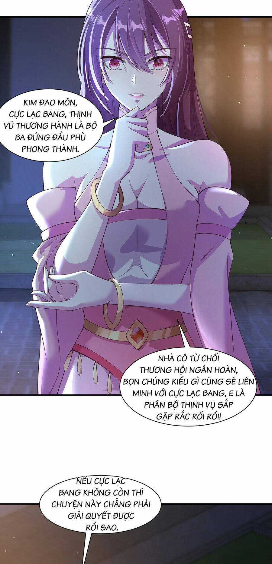 Thượng Cổ Thần Văn - Chapter 16 - Trang 62