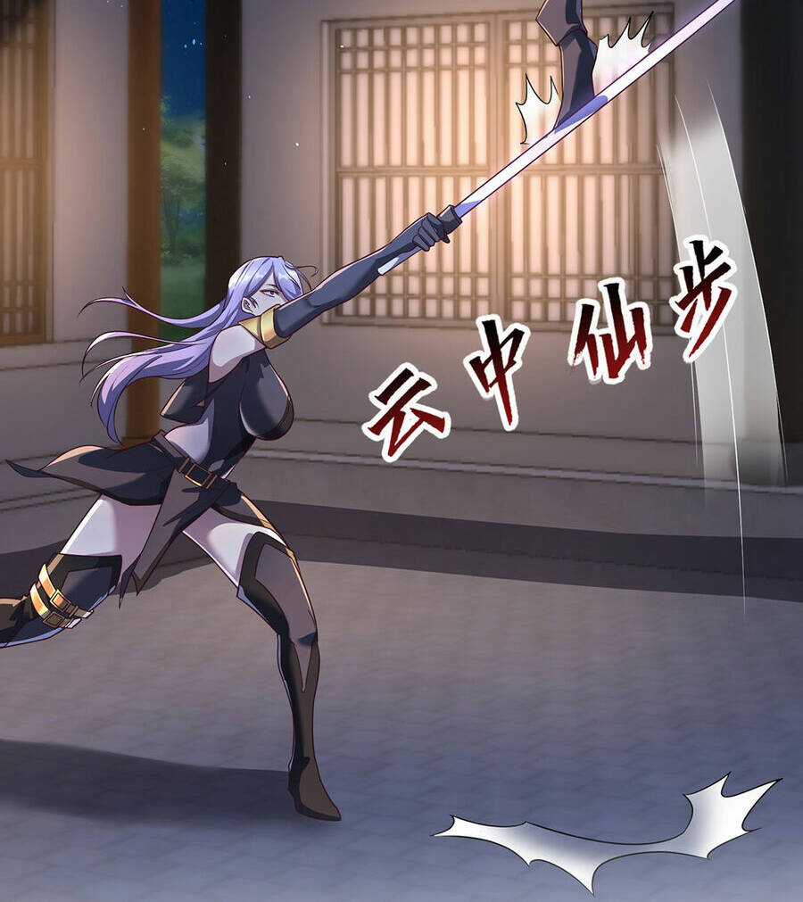 Thượng Cổ Thần Văn - Chapter 17 - Trang 42