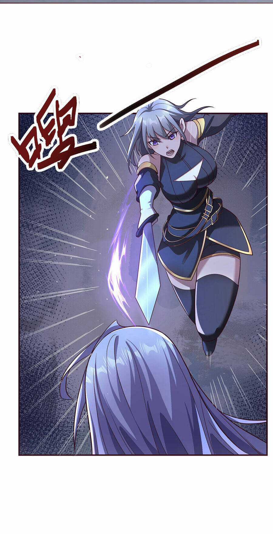 Thượng Cổ Thần Văn - Chapter 17 - Trang 43