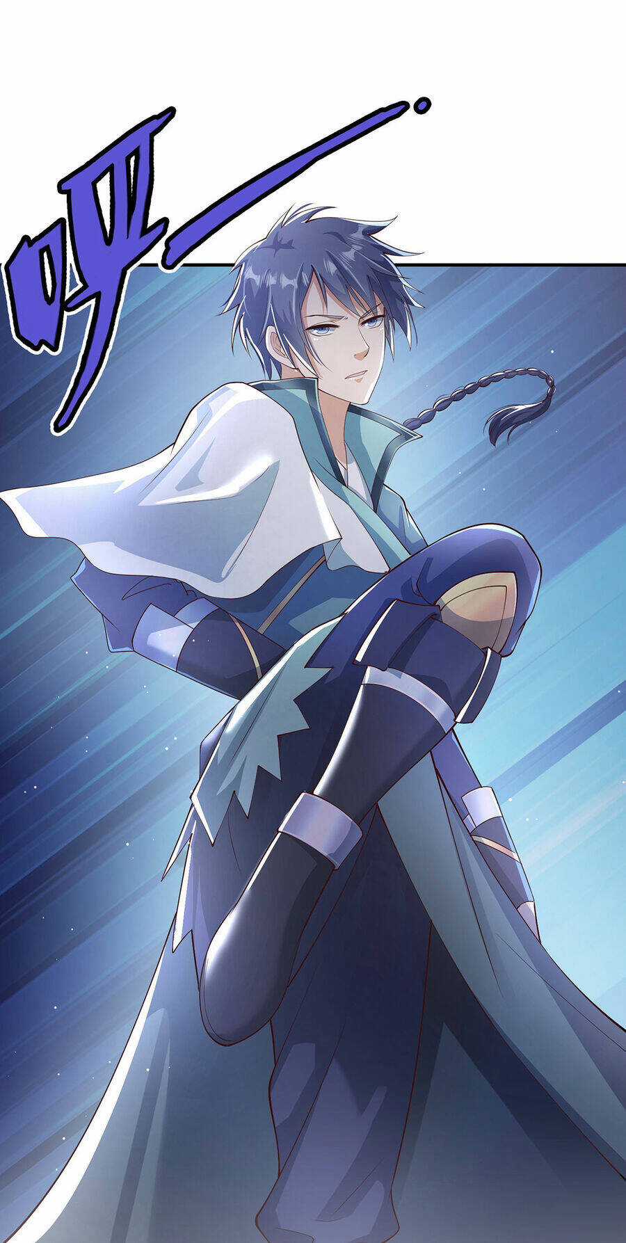 Thượng Cổ Thần Văn - Chapter 17 - Trang 10