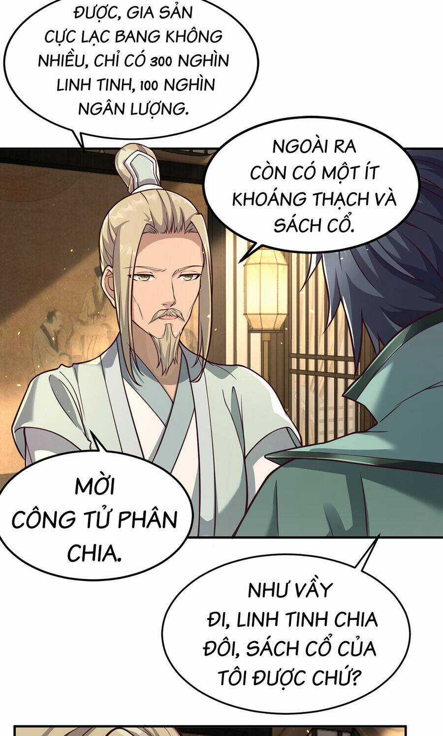 Thượng Cổ Thần Văn - Chapter 18 - Trang 16