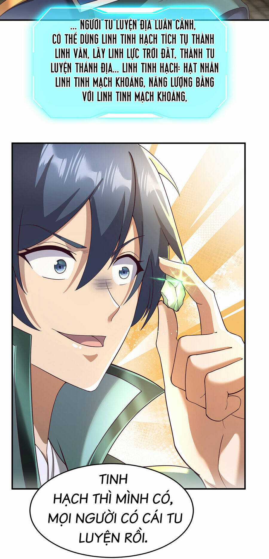 Thượng Cổ Thần Văn - Chapter 18 - Trang 27