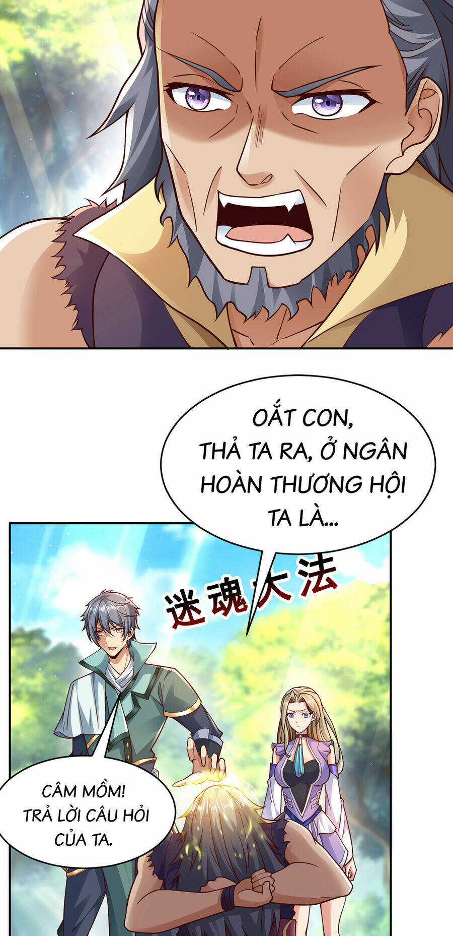 Thượng Cổ Thần Văn - Chapter 19 - Trang 21