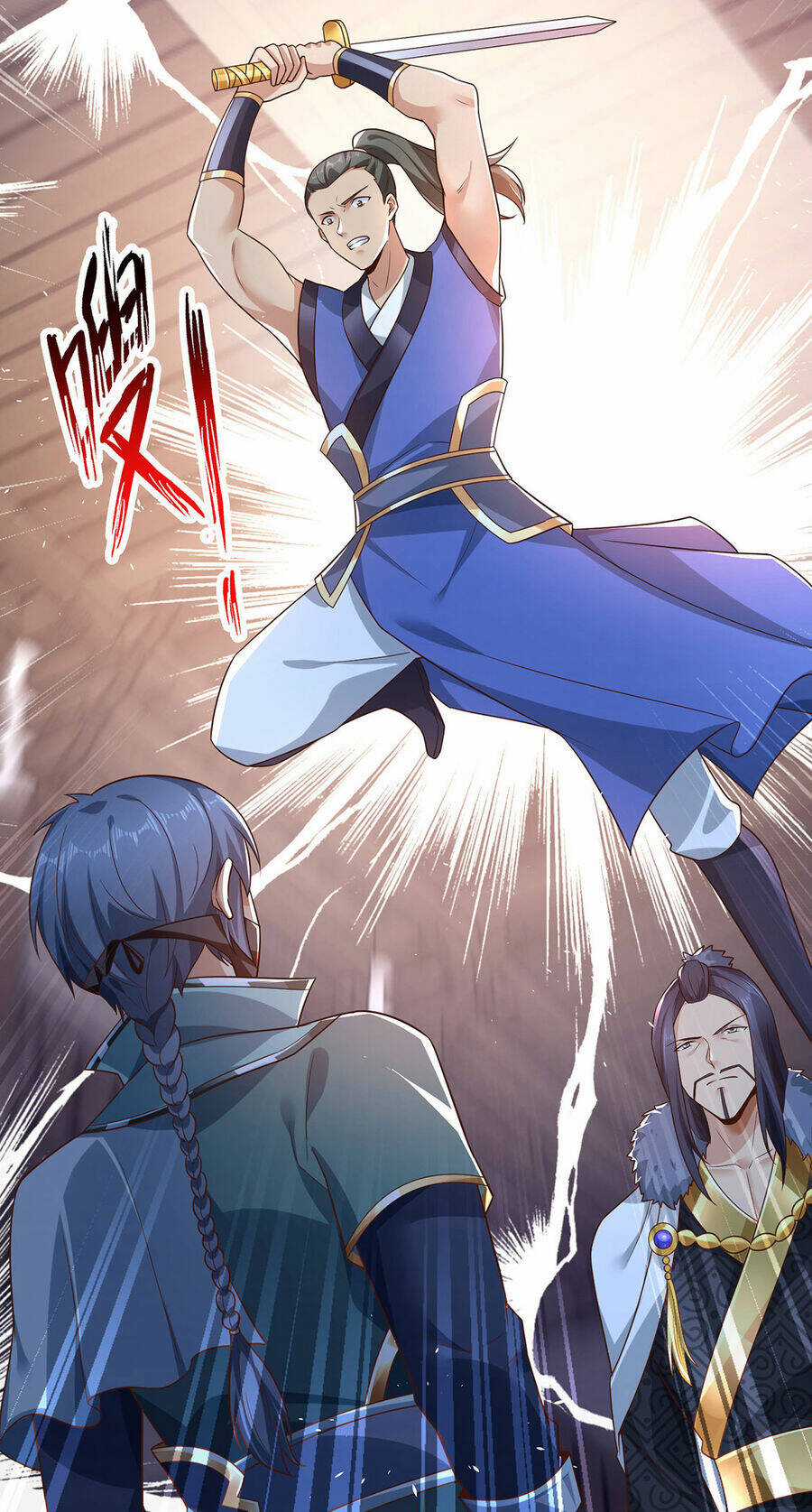 Thượng Cổ Thần Văn - Chapter 19 - Trang 42