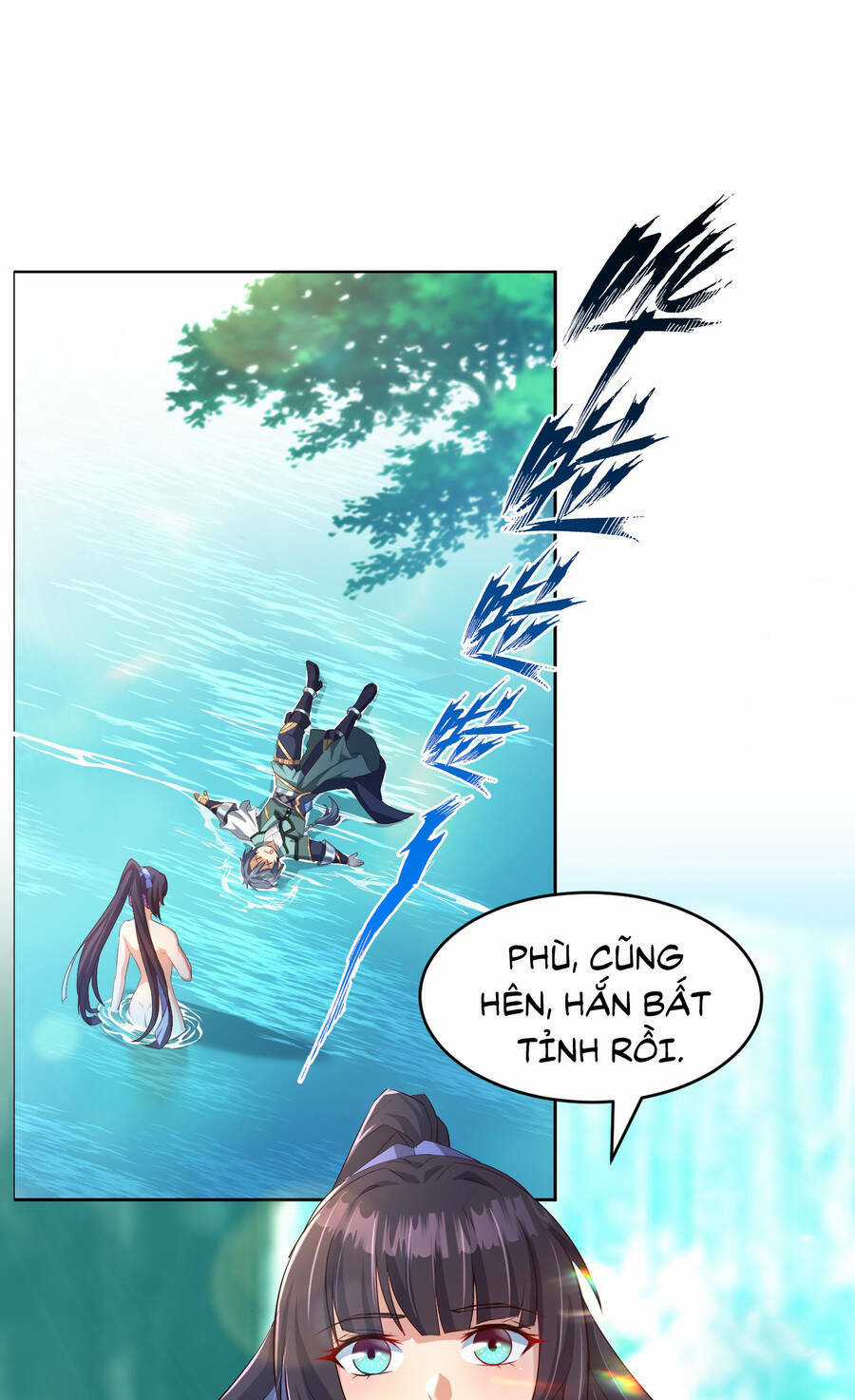 Thượng Cổ Thần Văn - Chapter 2 - Trang 2