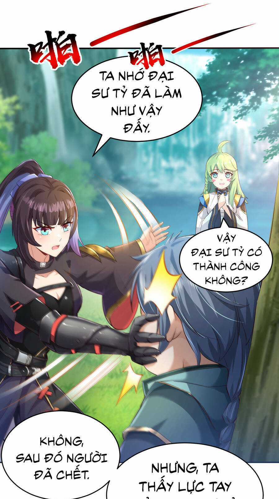 Thượng Cổ Thần Văn - Chapter 2 - Trang 6