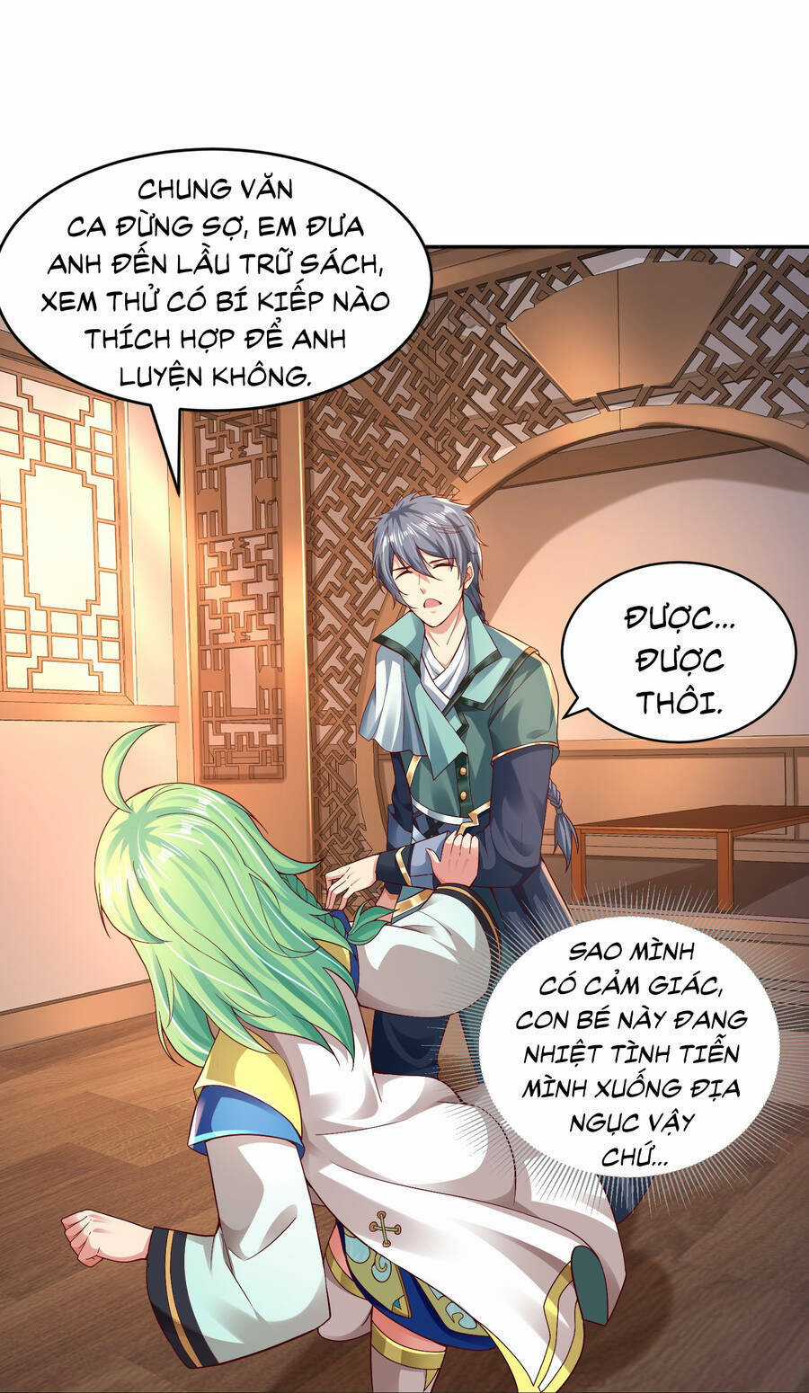 Thượng Cổ Thần Văn - Chapter 2 - Trang 58